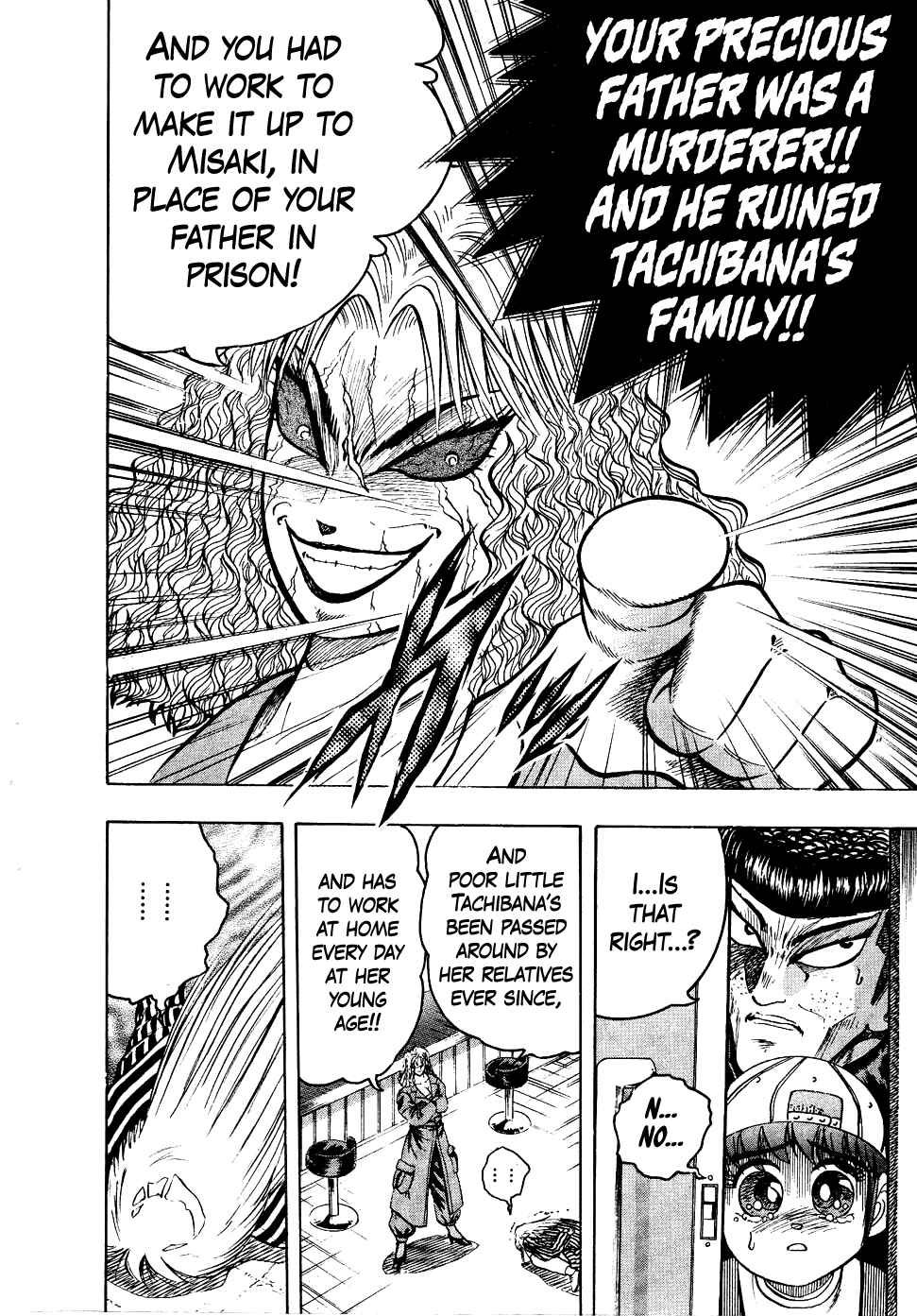 Cho Kakuto Densetsu Ashita Kagayake!! Chapter 15 - Page 16