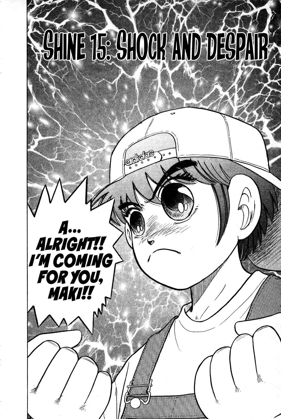 Cho Kakuto Densetsu Ashita Kagayake!! Chapter 15 - Page 2