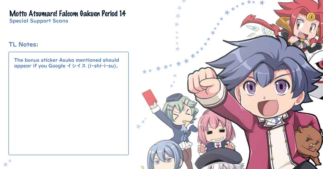 Motto Atsumare! Falcom Gakuen Chapter 14 - Page 1
