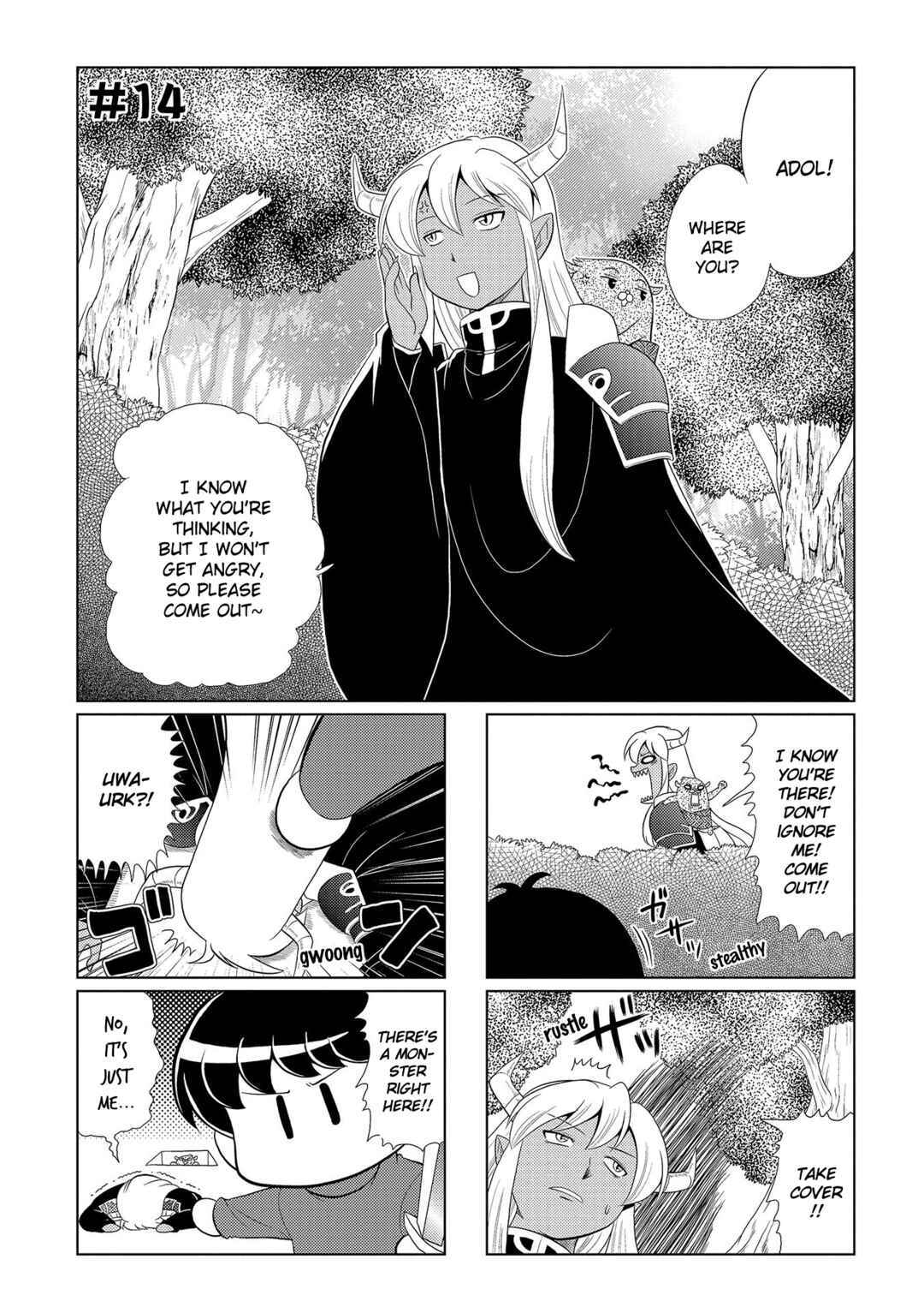 Motto Atsumare! Falcom Gakuen Chapter 14 - Page 3