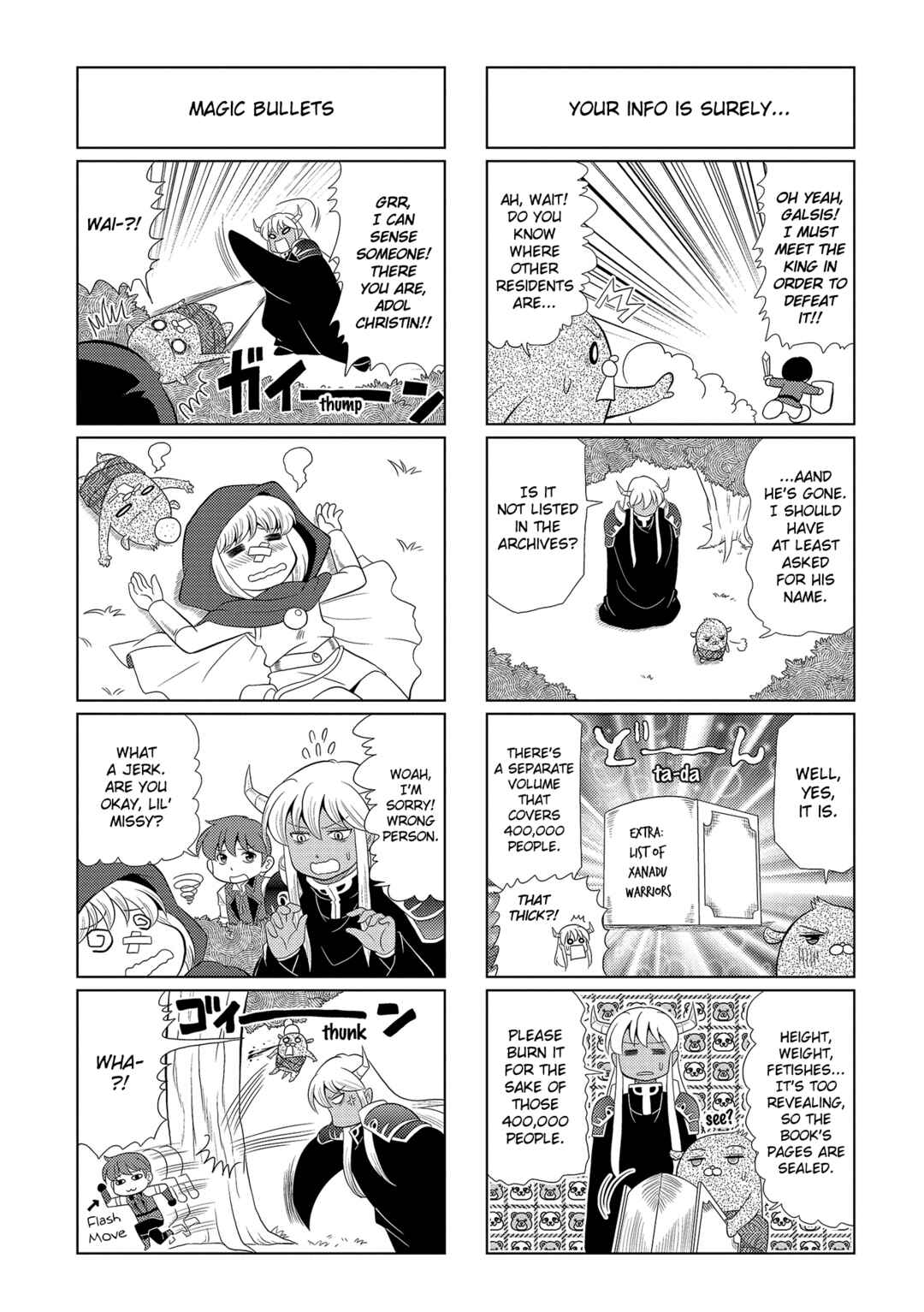 Motto Atsumare! Falcom Gakuen Chapter 14 - Page 5