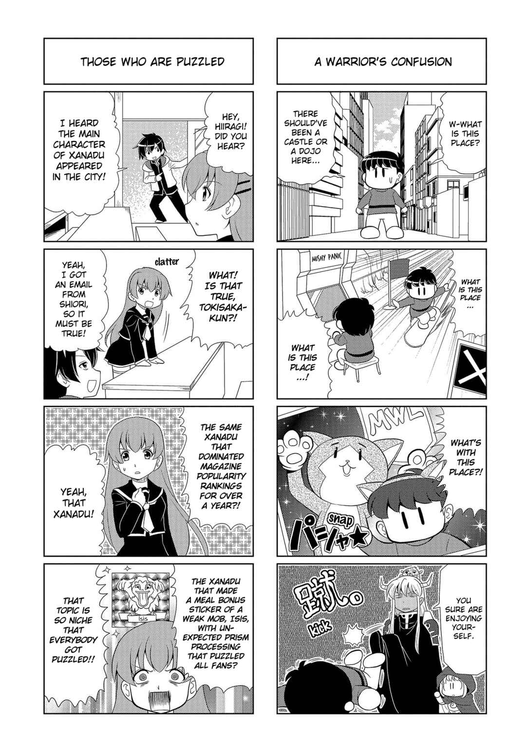 Motto Atsumare! Falcom Gakuen Chapter 14 - Page 7