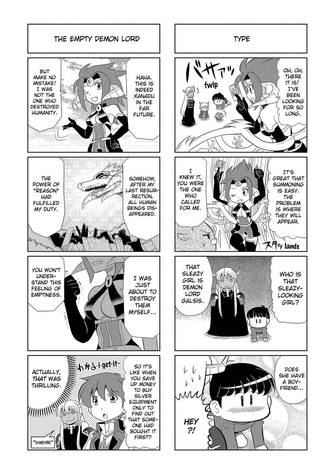 Motto Atsumare! Falcom Gakuen Chapter 14 - Page 9