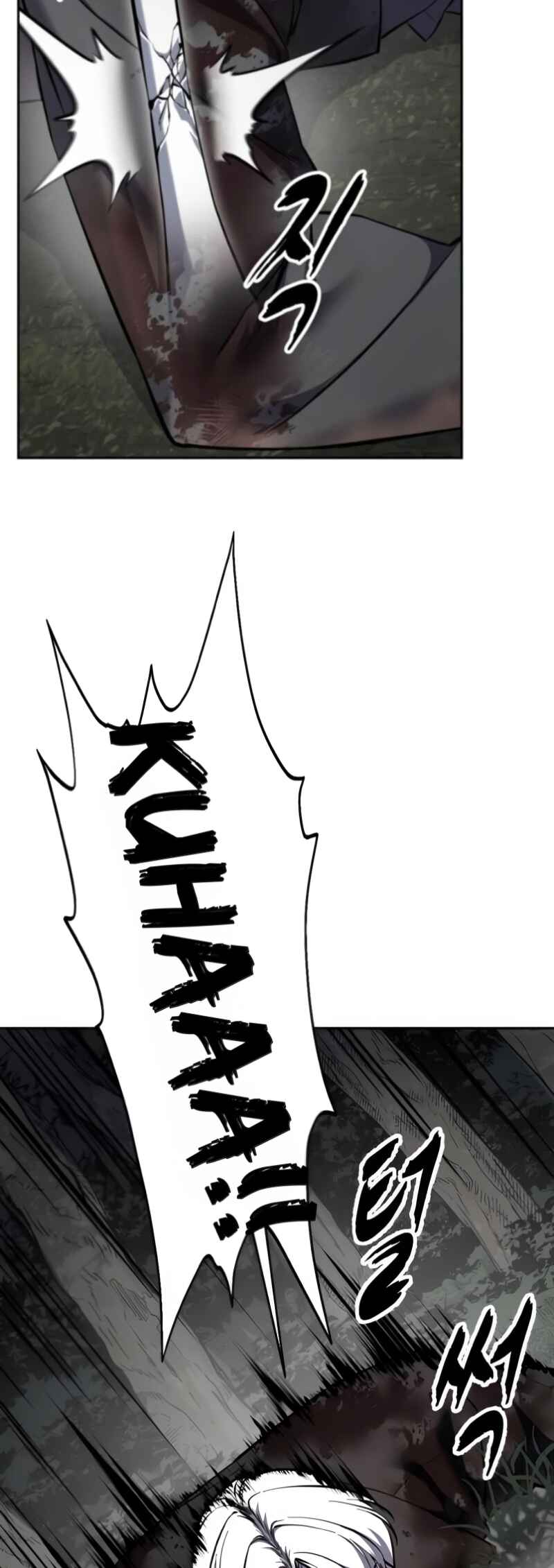 The Boy of Death Chapter 307 - Page 11