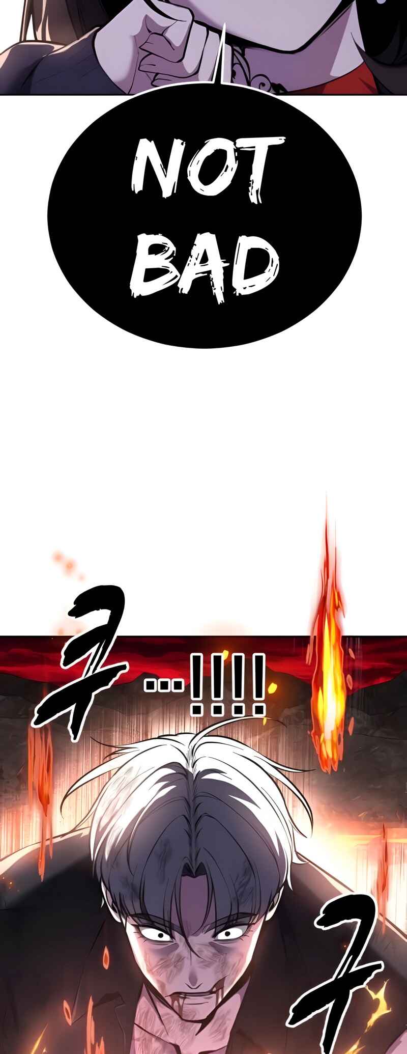 The Boy of Death Chapter 307 - Page 87