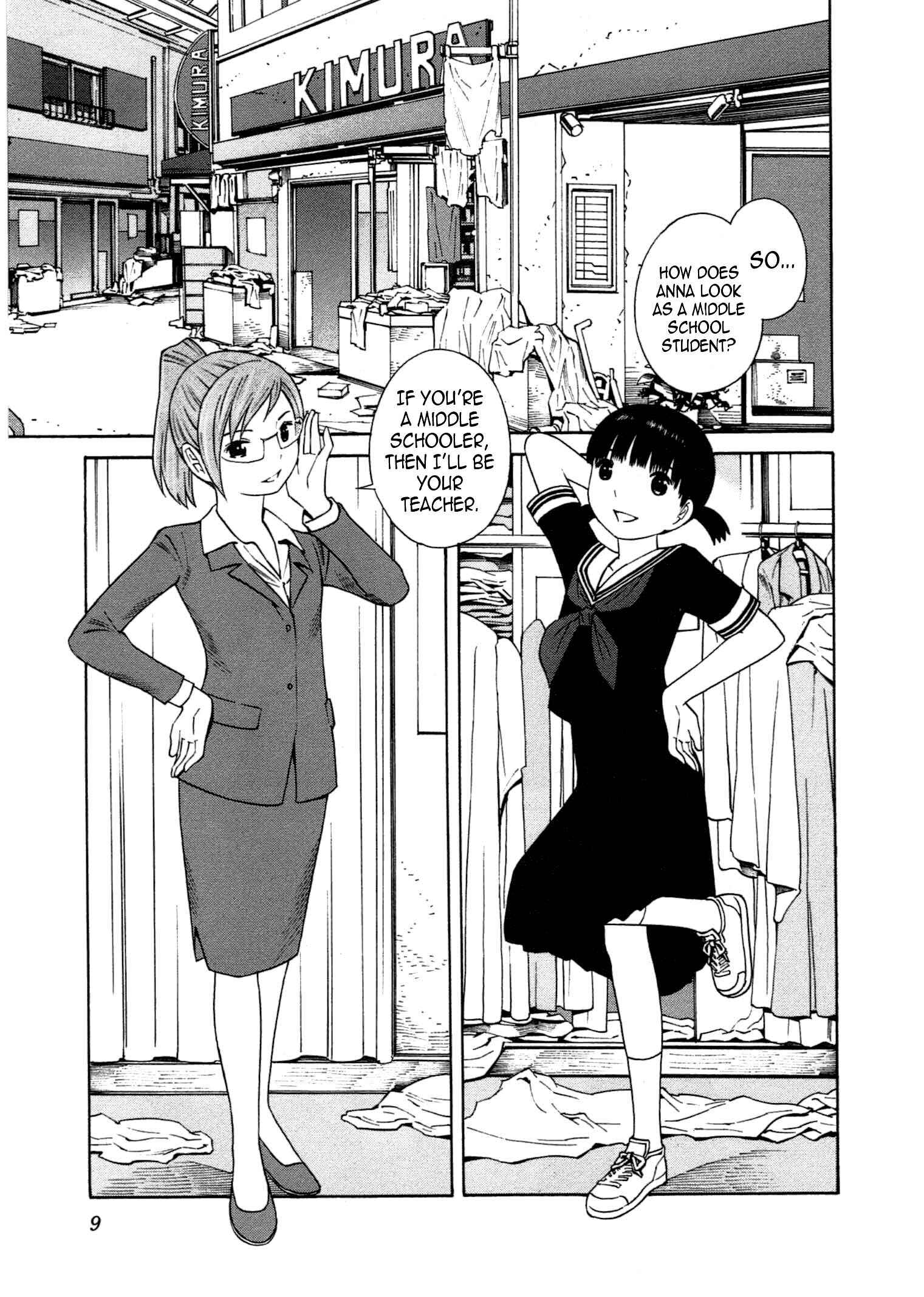 Chikyuu no Houkago Chapter 13 - Page 12