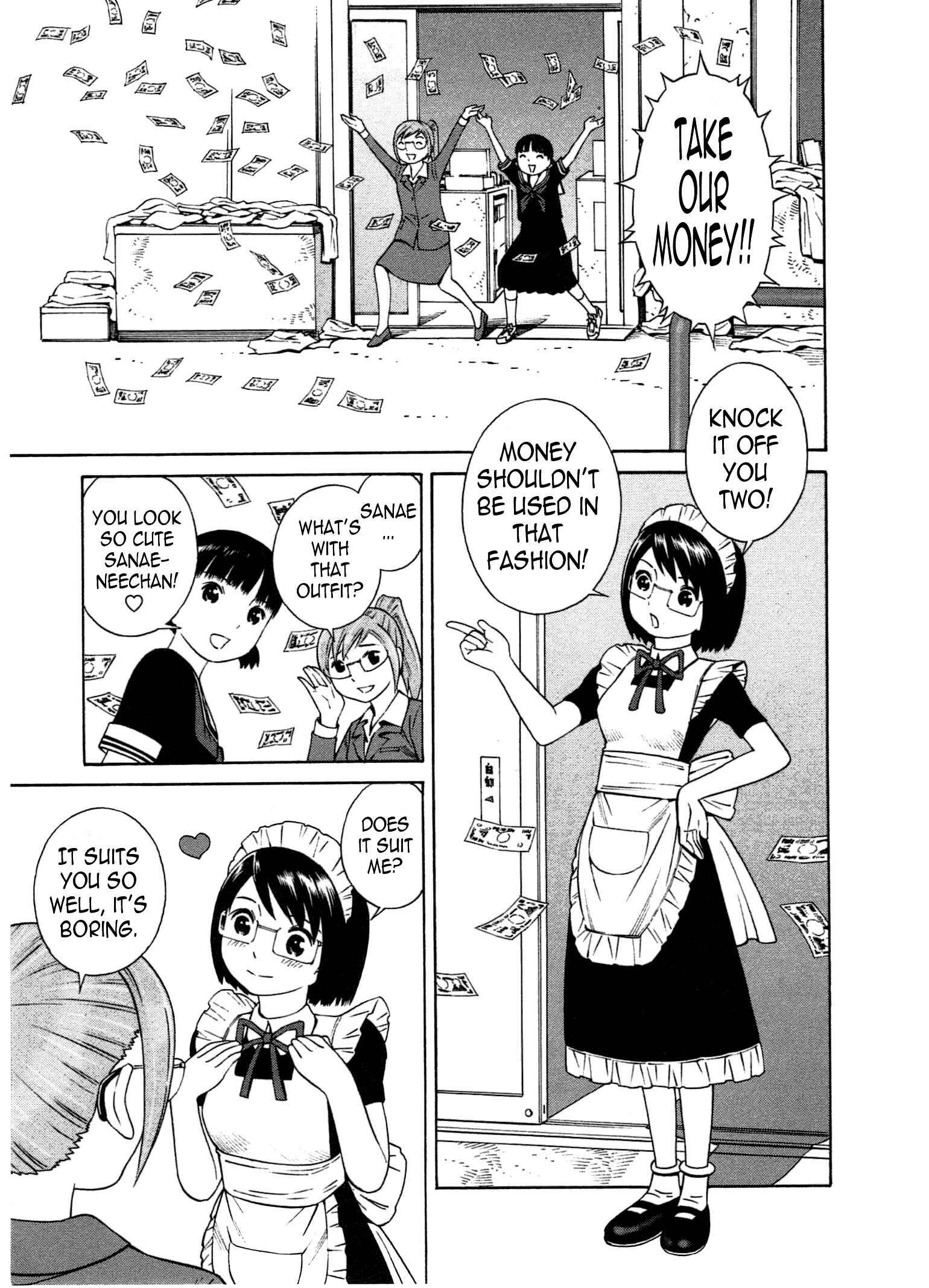Chikyuu no Houkago Chapter 13 - Page 14
