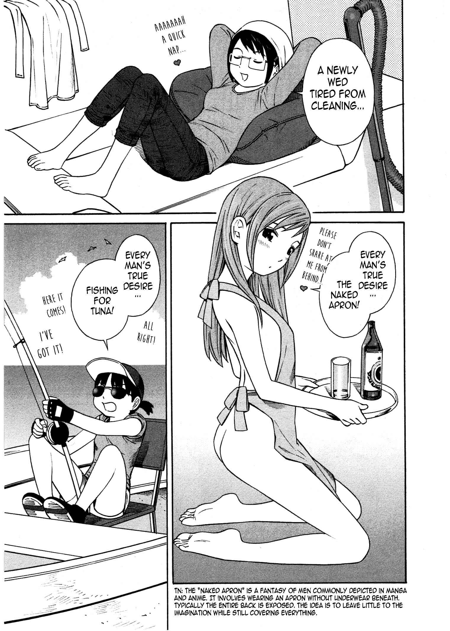 Chikyuu no Houkago Chapter 13 - Page 16