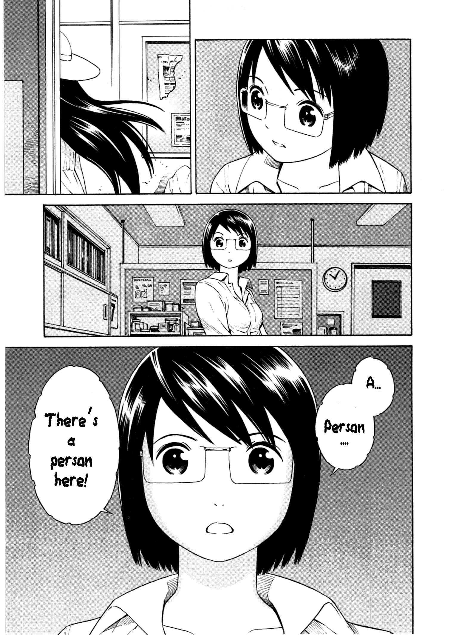 Chikyuu no Houkago Chapter 13 - Page 26