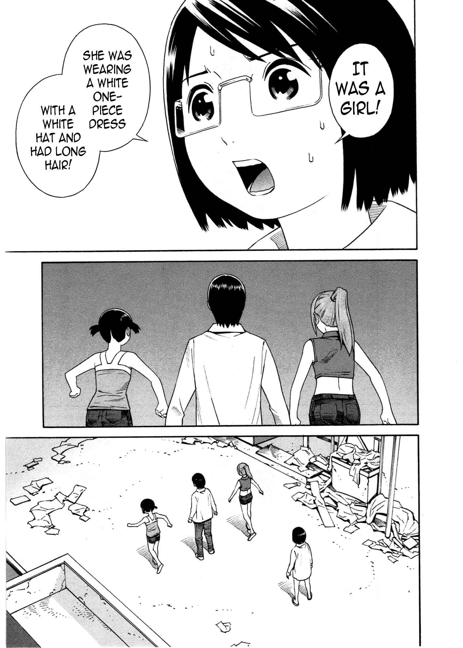 Chikyuu no Houkago Chapter 13 - Page 32