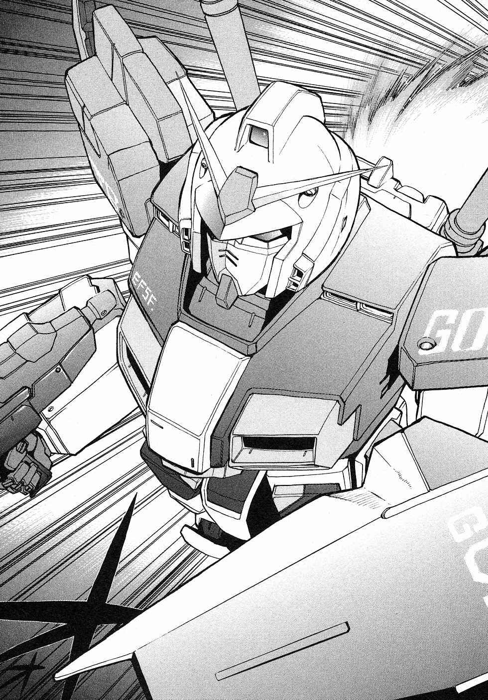 Mobile Suit Gundam Gaiden REBELLION: Space, at the End of a Flash... Chapter 1 - Page 36
