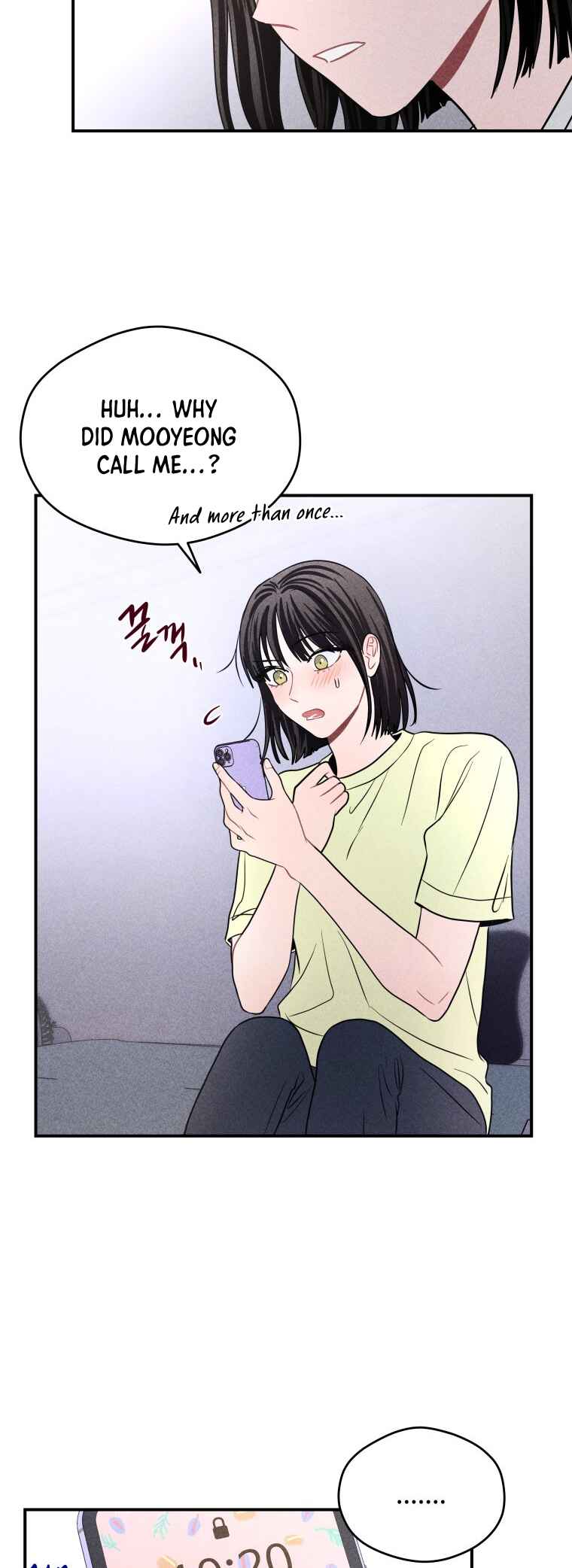 Gwijjal Romance Chapter 65 - Page 14