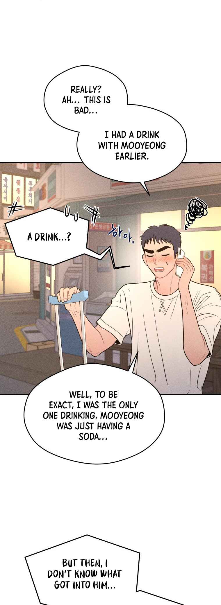 Gwijjal Romance Chapter 65 - Page 21