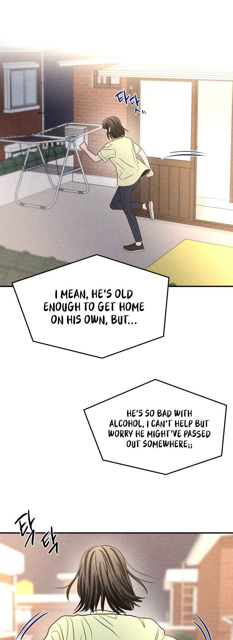 Gwijjal Romance Chapter 65 - Page 25