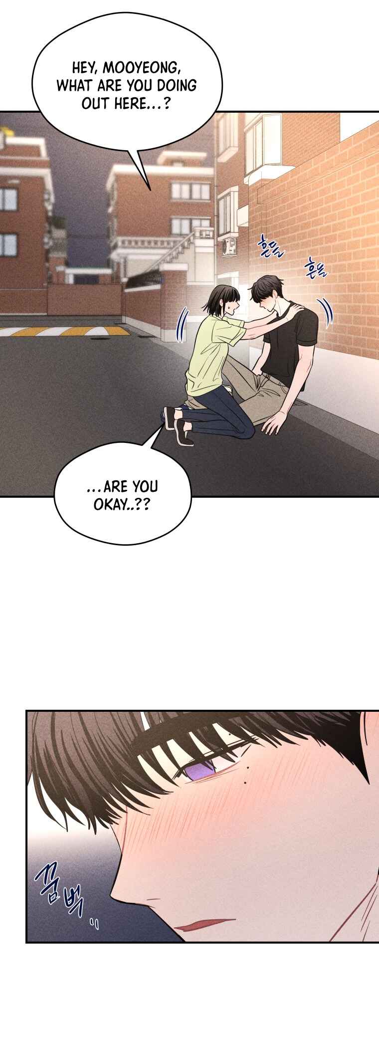 Gwijjal Romance Chapter 65 - Page 30