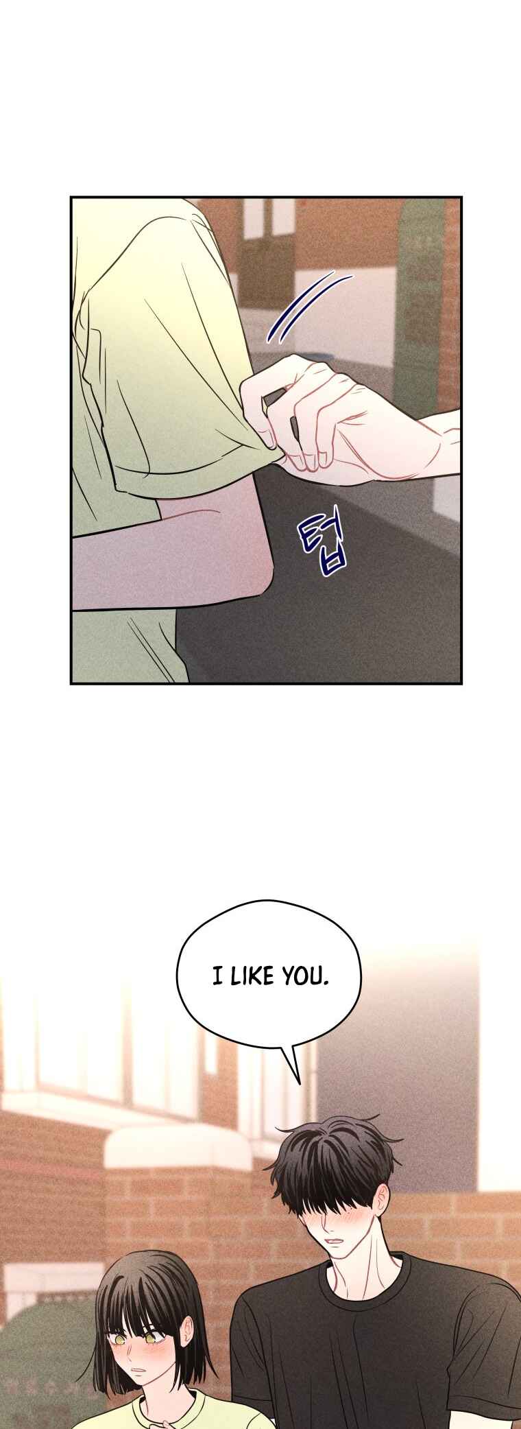 Gwijjal Romance Chapter 65 - Page 40