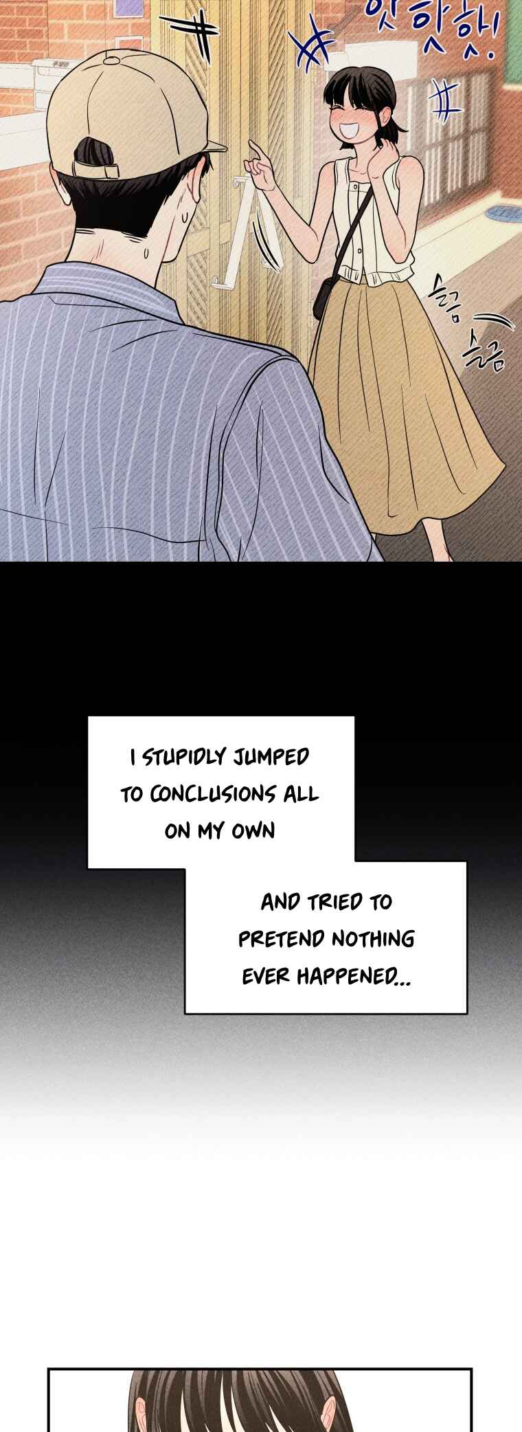 Gwijjal Romance Chapter 65 - Page 45
