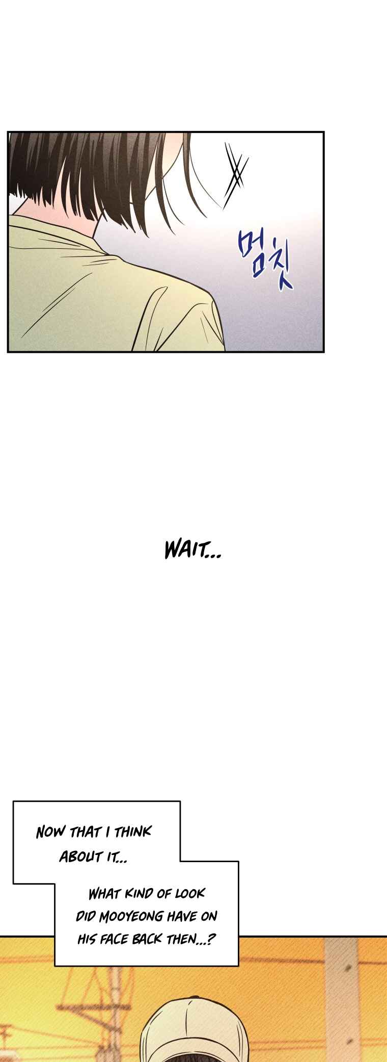 Gwijjal Romance Chapter 65 - Page 6