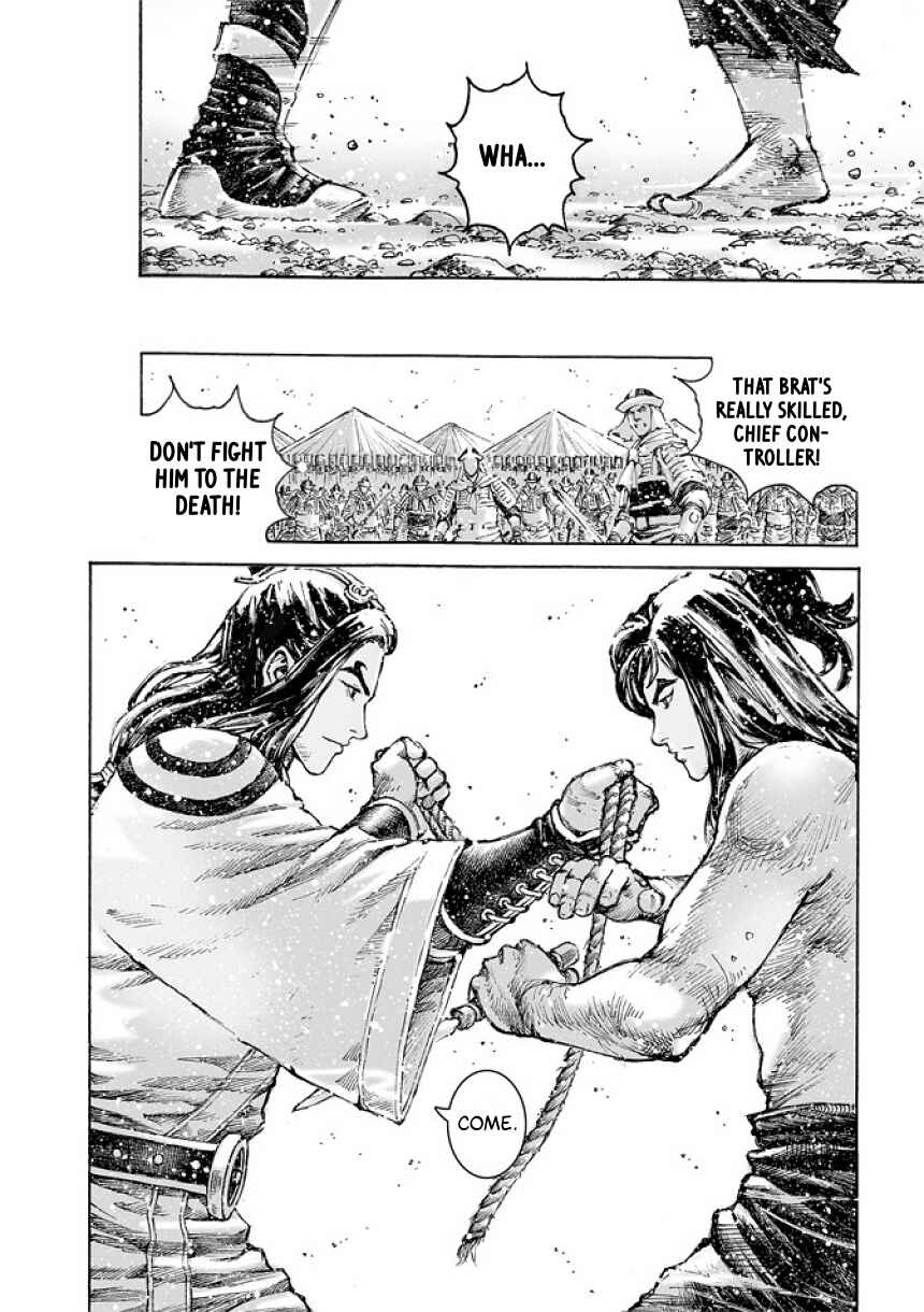 Huǒfèng Liáoyuán Chapter 492 - Page 14