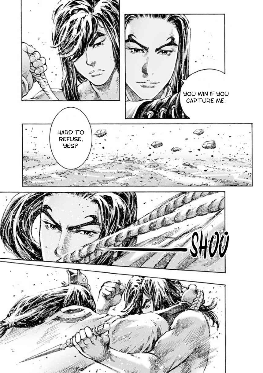 Huǒfèng Liáoyuán Chapter 492 - Page 15