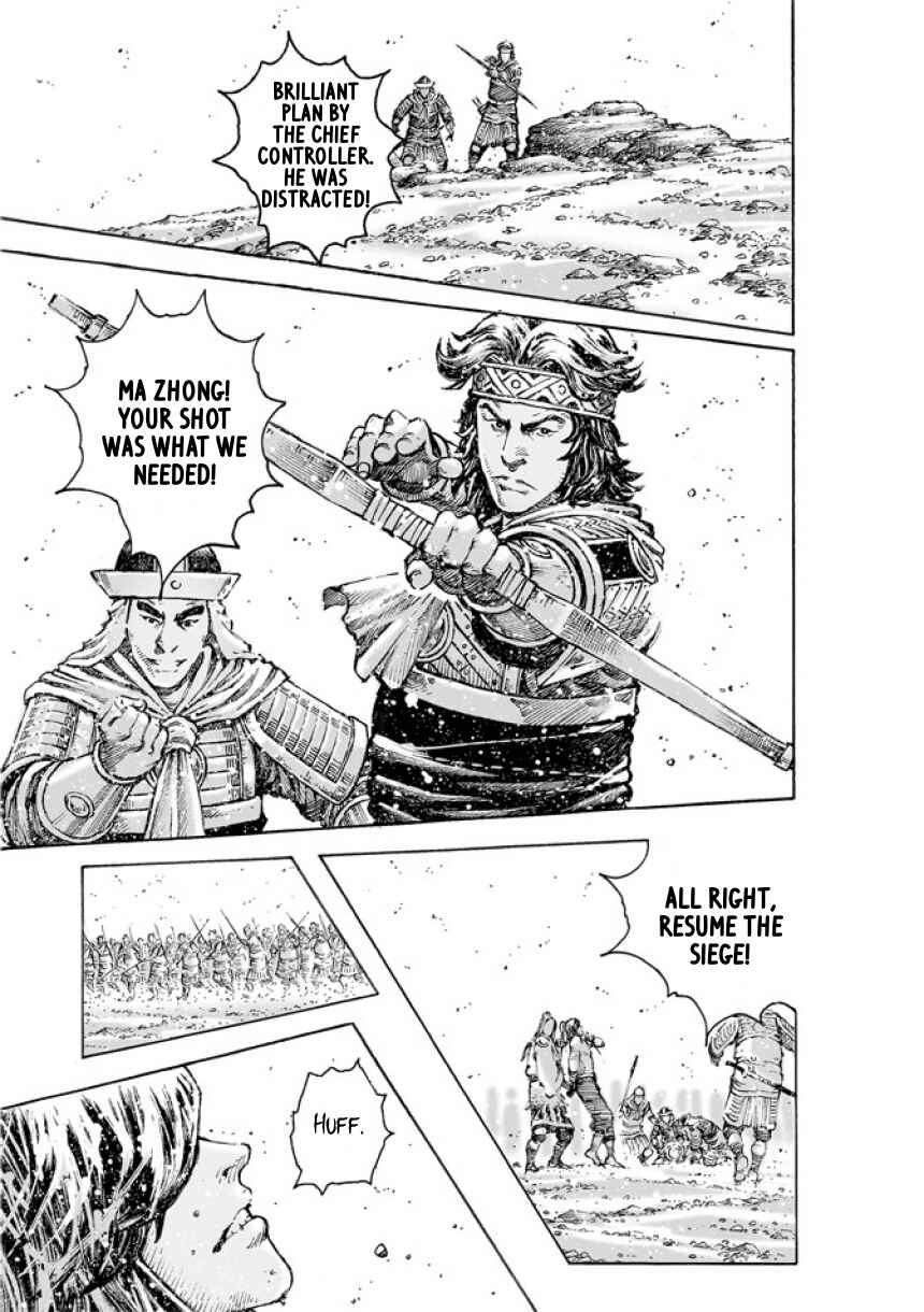Huǒfèng Liáoyuán Chapter 492 - Page 21