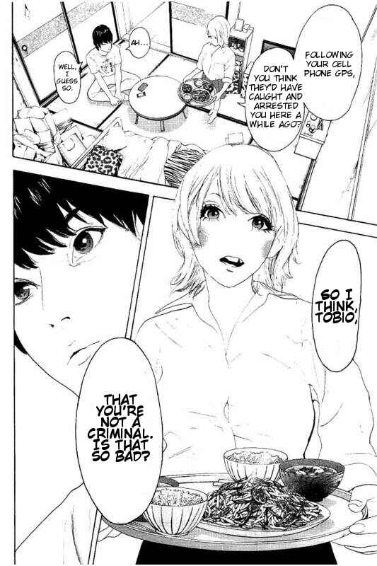 Bokutachi ga Yarimashita Chapter 22 - Page 14