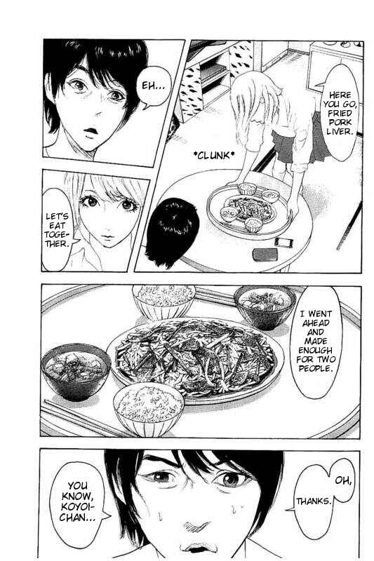 Bokutachi ga Yarimashita Chapter 22 - Page 15