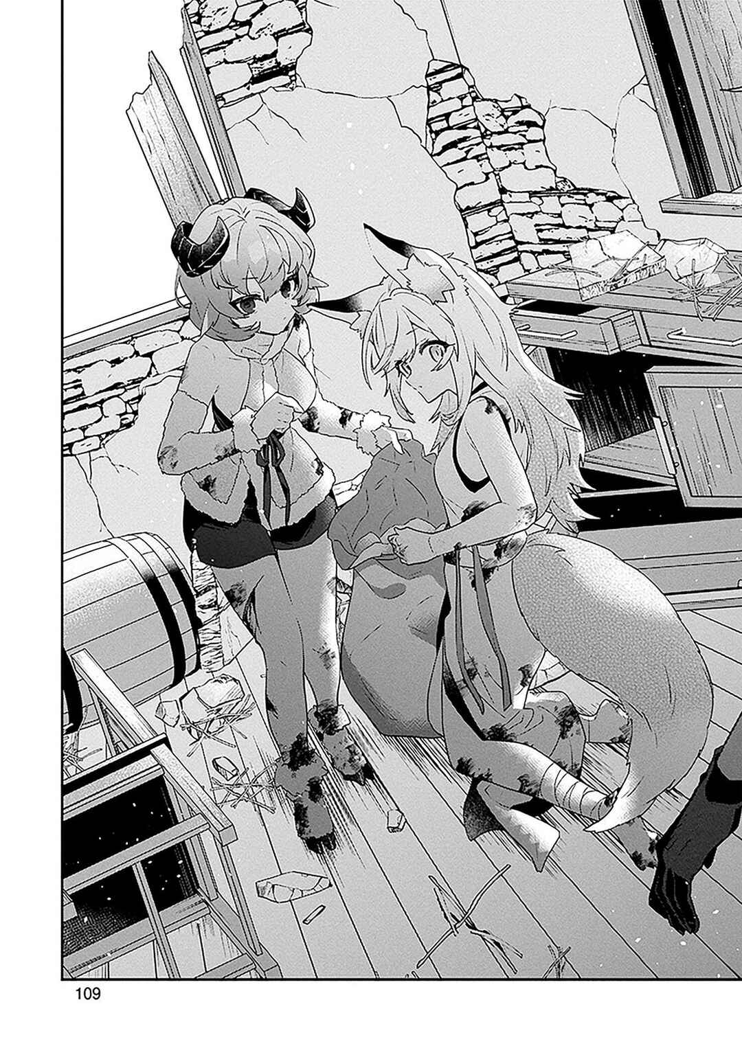 29-sai Dokushin wa Isekai de Jiyuu ni Ikita……katta. Chapter 36.3 - Page 6