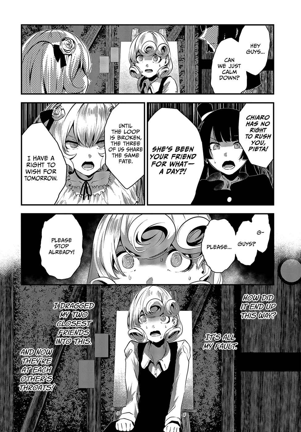 Coffee Moon Chapter 8 - Page 18