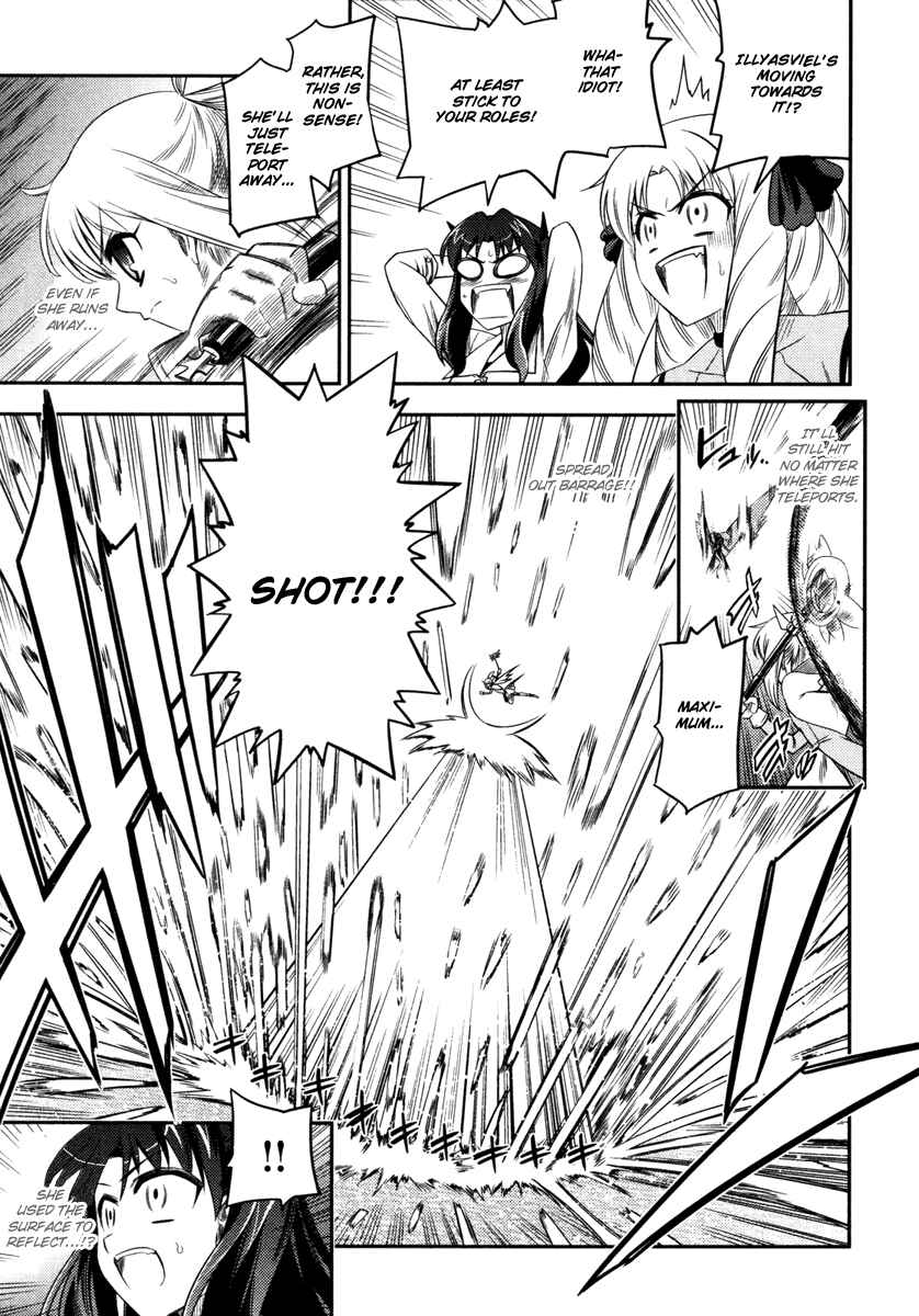 Fate/kaleid liner PRISMA☆ILLYA Chapter 5 - Page 14