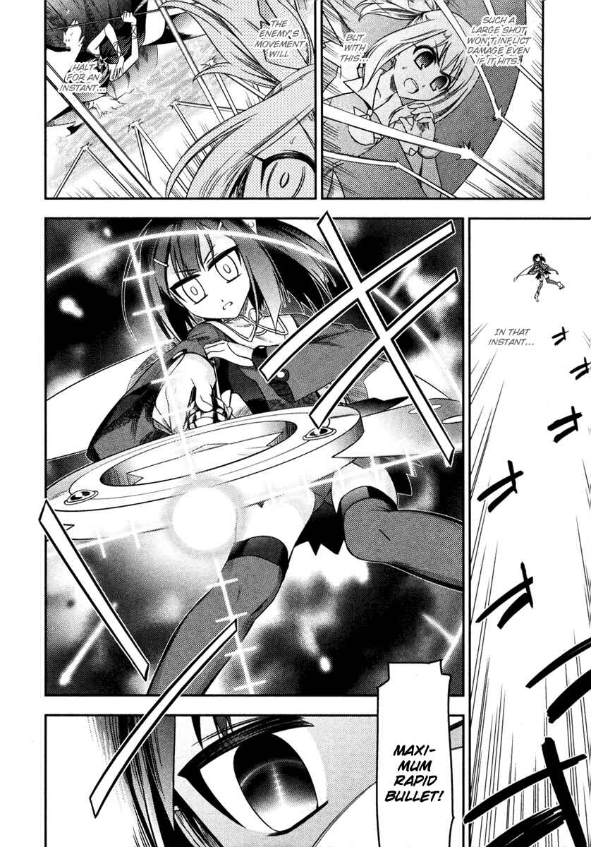 Fate/kaleid liner PRISMA☆ILLYA Chapter 5 - Page 15