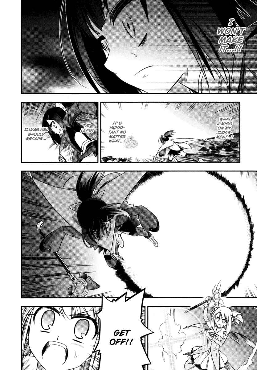Fate/kaleid liner PRISMA☆ILLYA Chapter 5 - Page 21