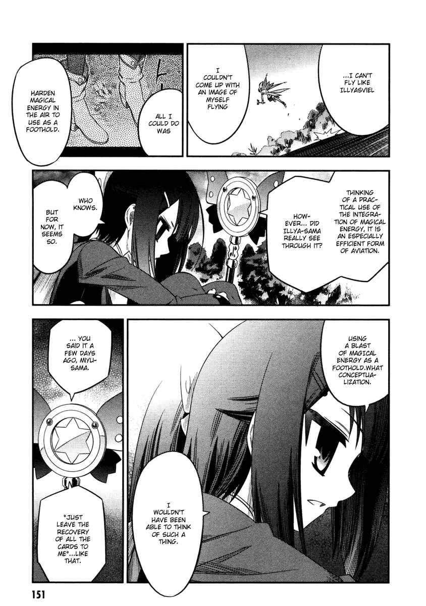 Fate/kaleid liner PRISMA☆ILLYA Chapter 5 - Page 25