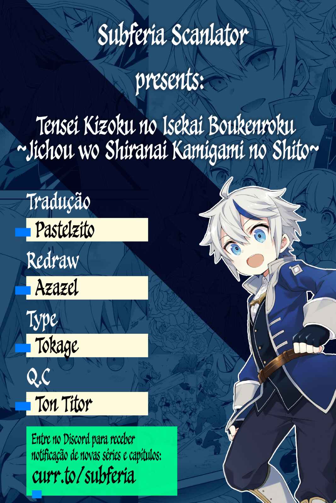 Tensei Kizoku no Isekai Boukenroku ~Jichou wo Shiranai Kamigami no Shito~ Chapter 56 - Page 1