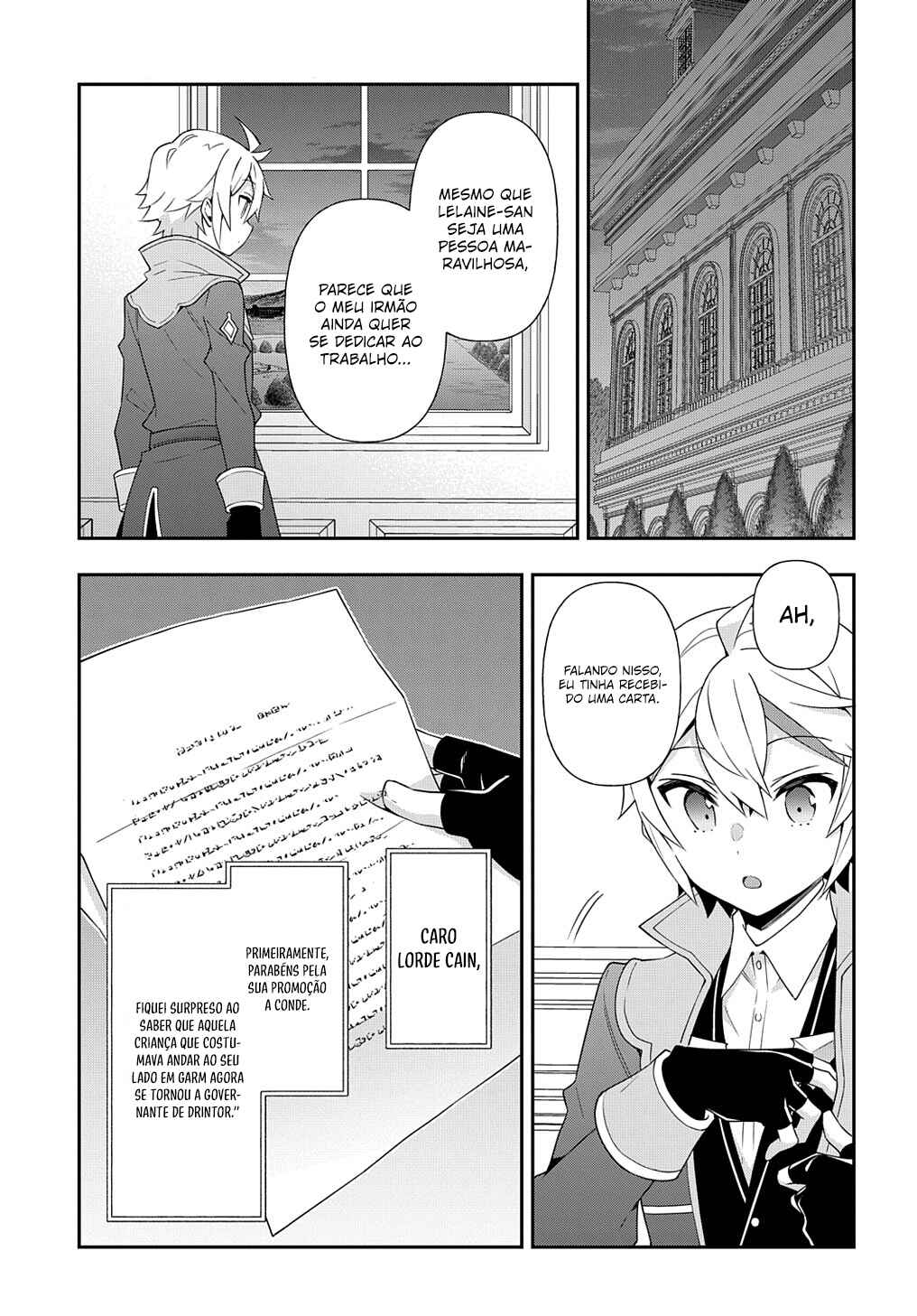 Tensei Kizoku no Isekai Boukenroku ~Jichou wo Shiranai Kamigami no Shito~ Chapter 56 - Page 14