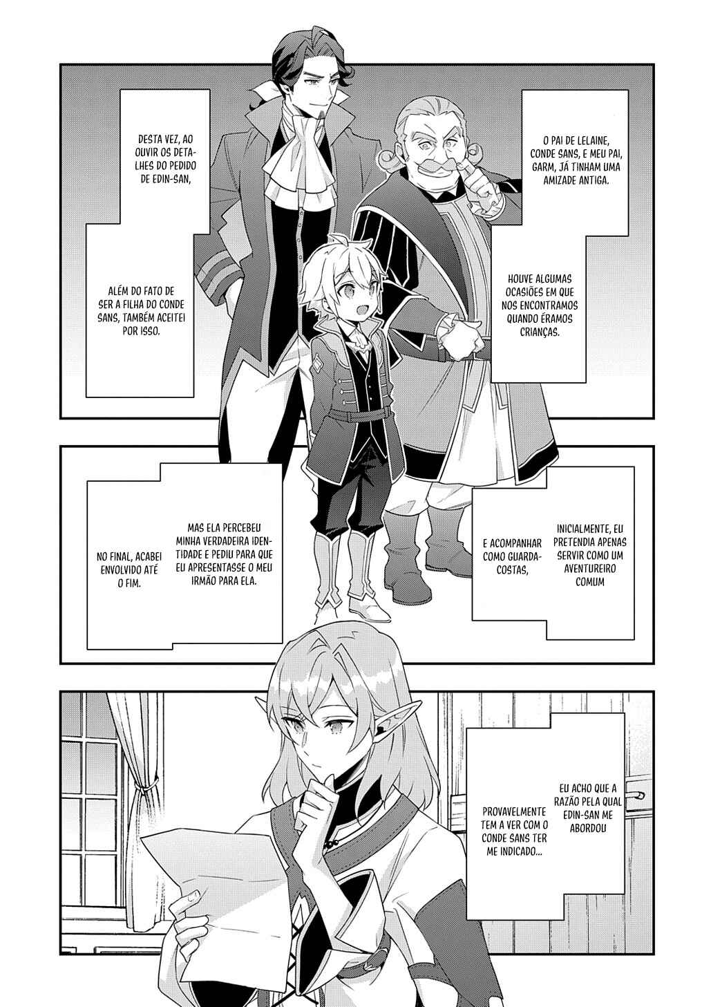Tensei Kizoku no Isekai Boukenroku ~Jichou wo Shiranai Kamigami no Shito~ Chapter 56 - Page 16
