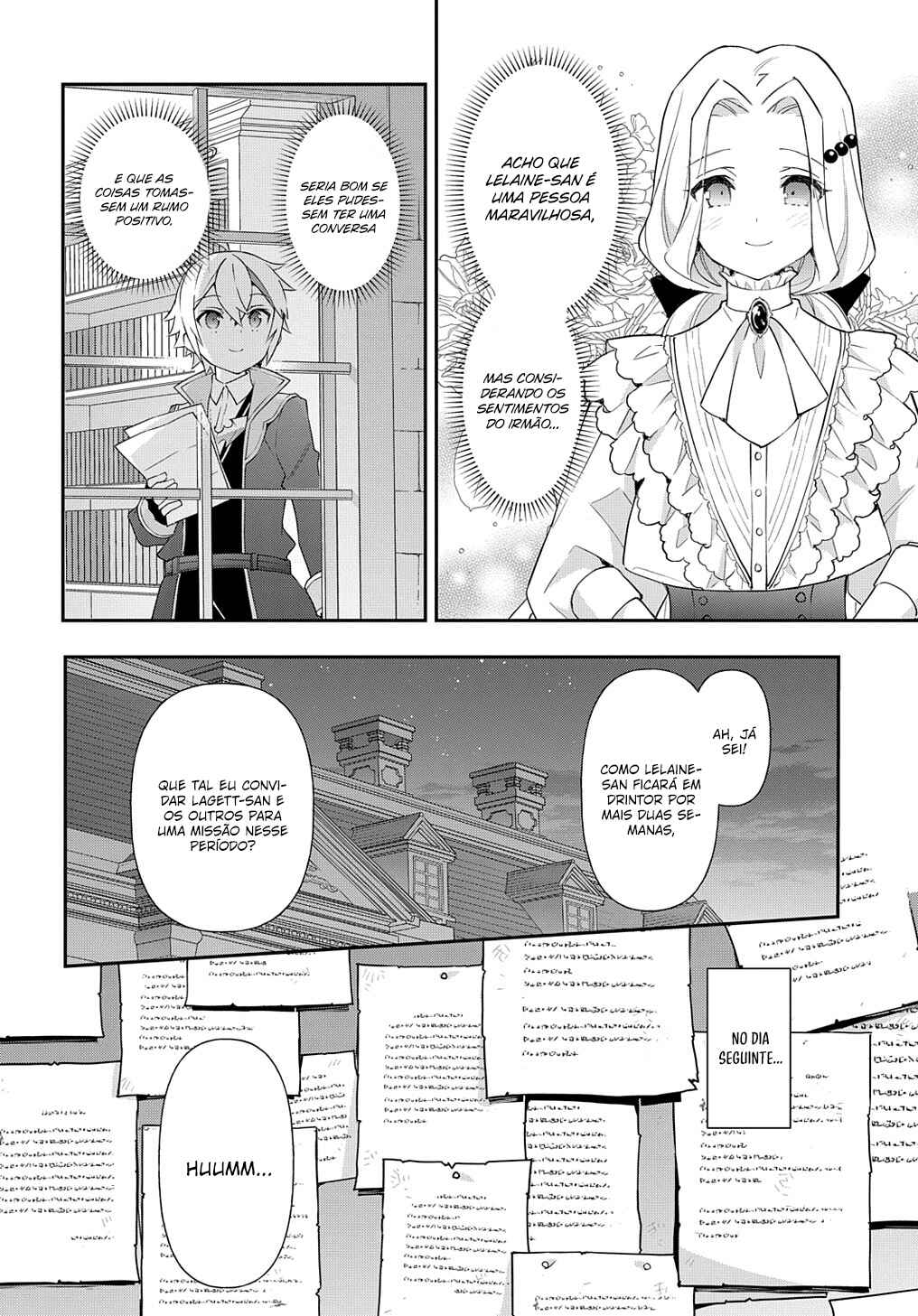 Tensei Kizoku no Isekai Boukenroku ~Jichou wo Shiranai Kamigami no Shito~ Chapter 56 - Page 17