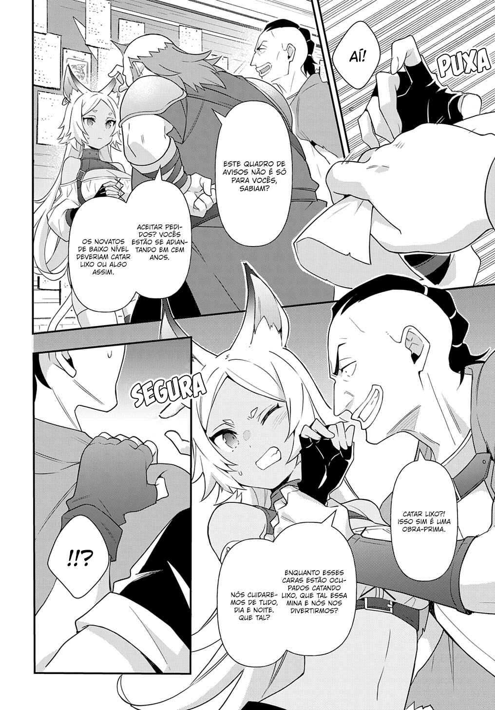 Tensei Kizoku no Isekai Boukenroku ~Jichou wo Shiranai Kamigami no Shito~ Chapter 56 - Page 19