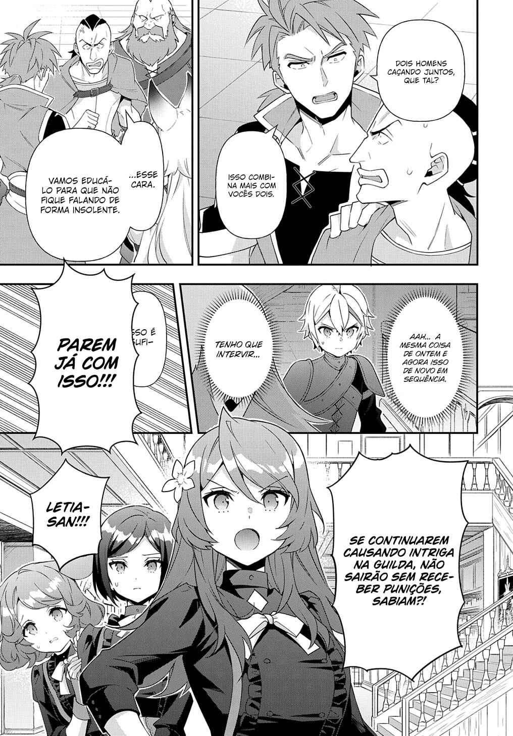 Tensei Kizoku no Isekai Boukenroku ~Jichou wo Shiranai Kamigami no Shito~ Chapter 56 - Page 20