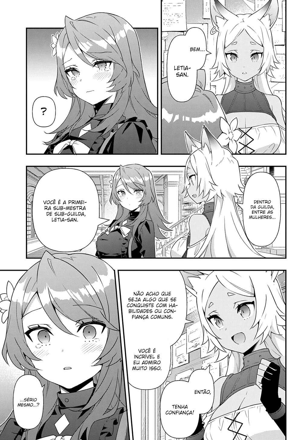 Tensei Kizoku no Isekai Boukenroku ~Jichou wo Shiranai Kamigami no Shito~ Chapter 56 - Page 24