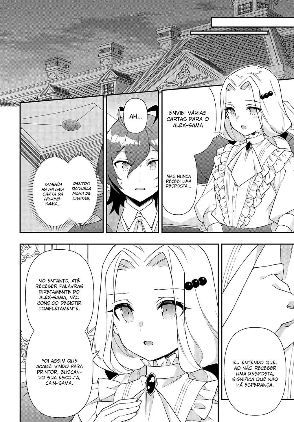 Tensei Kizoku no Isekai Boukenroku ~Jichou wo Shiranai Kamigami no Shito~ Chapter 56 - Page 9