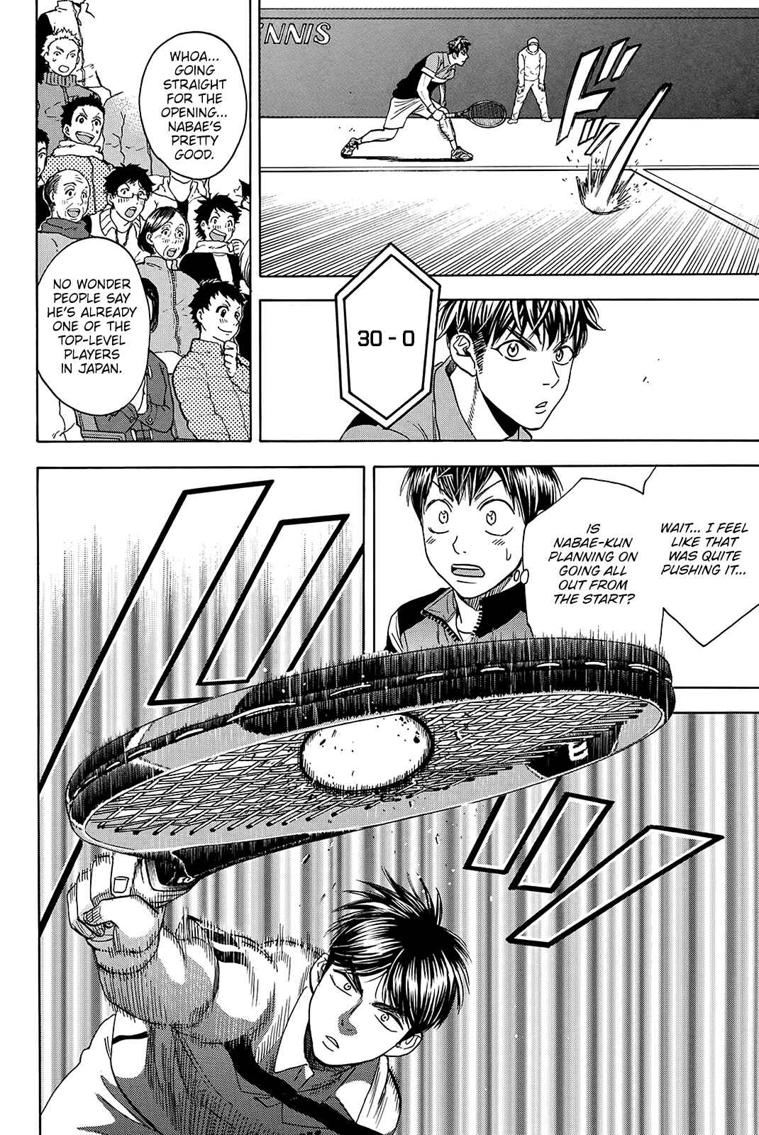 Baby Steps Chapter 359 - Page 7
