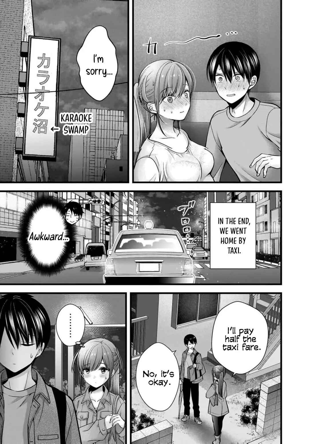 Shimazaki Nana @ Oshigoto Boshuuchuu Chapter 36 - Page 22