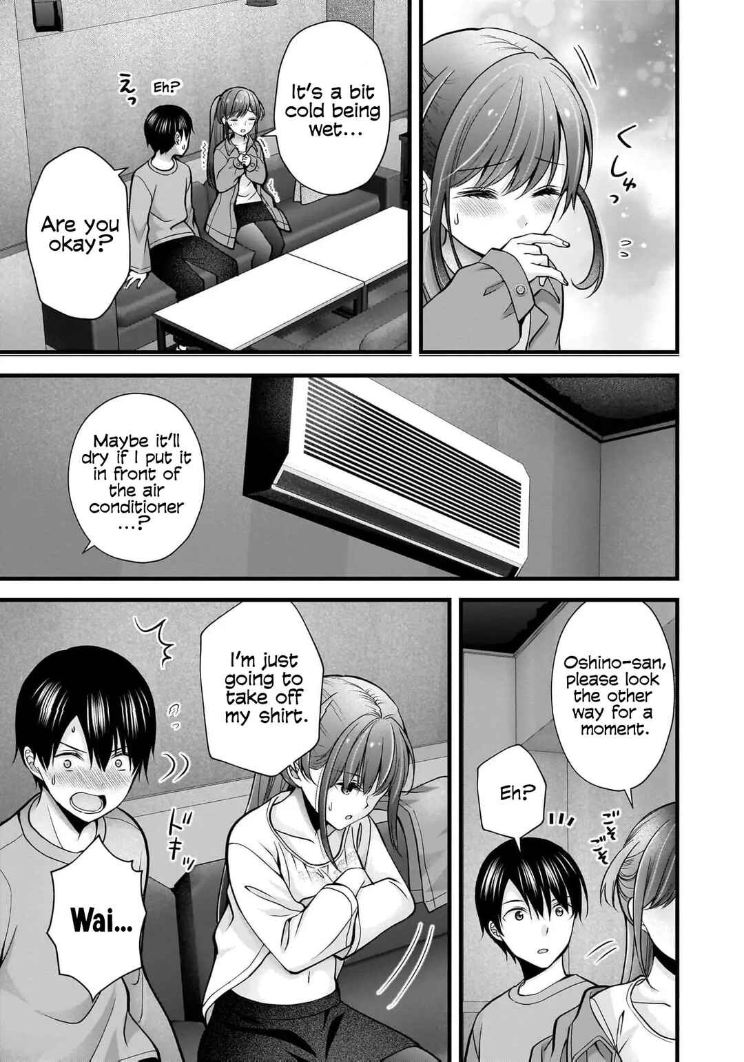 Shimazaki Nana @ Oshigoto Boshuuchuu Chapter 36 - Page 4