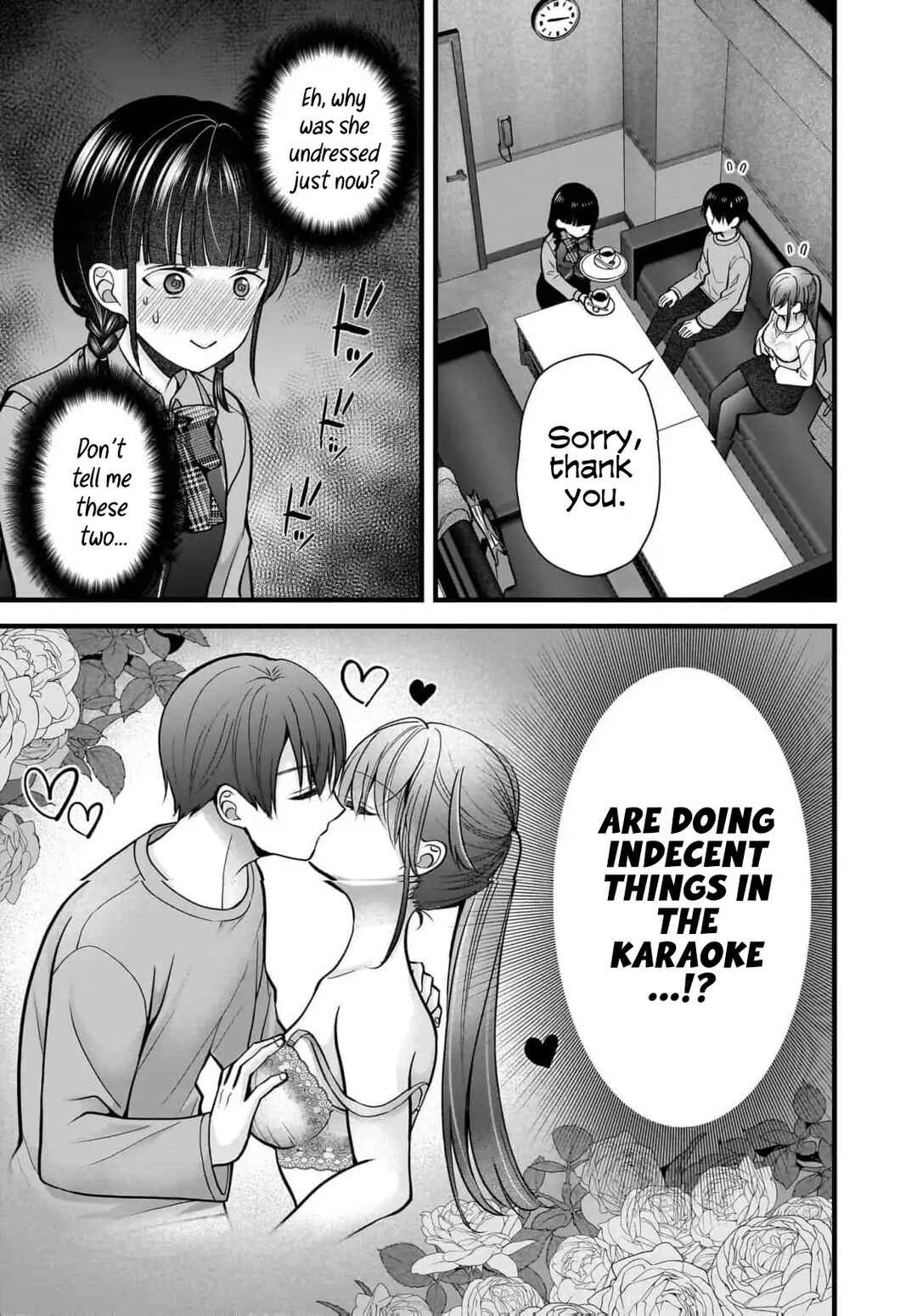 Shimazaki Nana @ Oshigoto Boshuuchuu Chapter 36 - Page 6