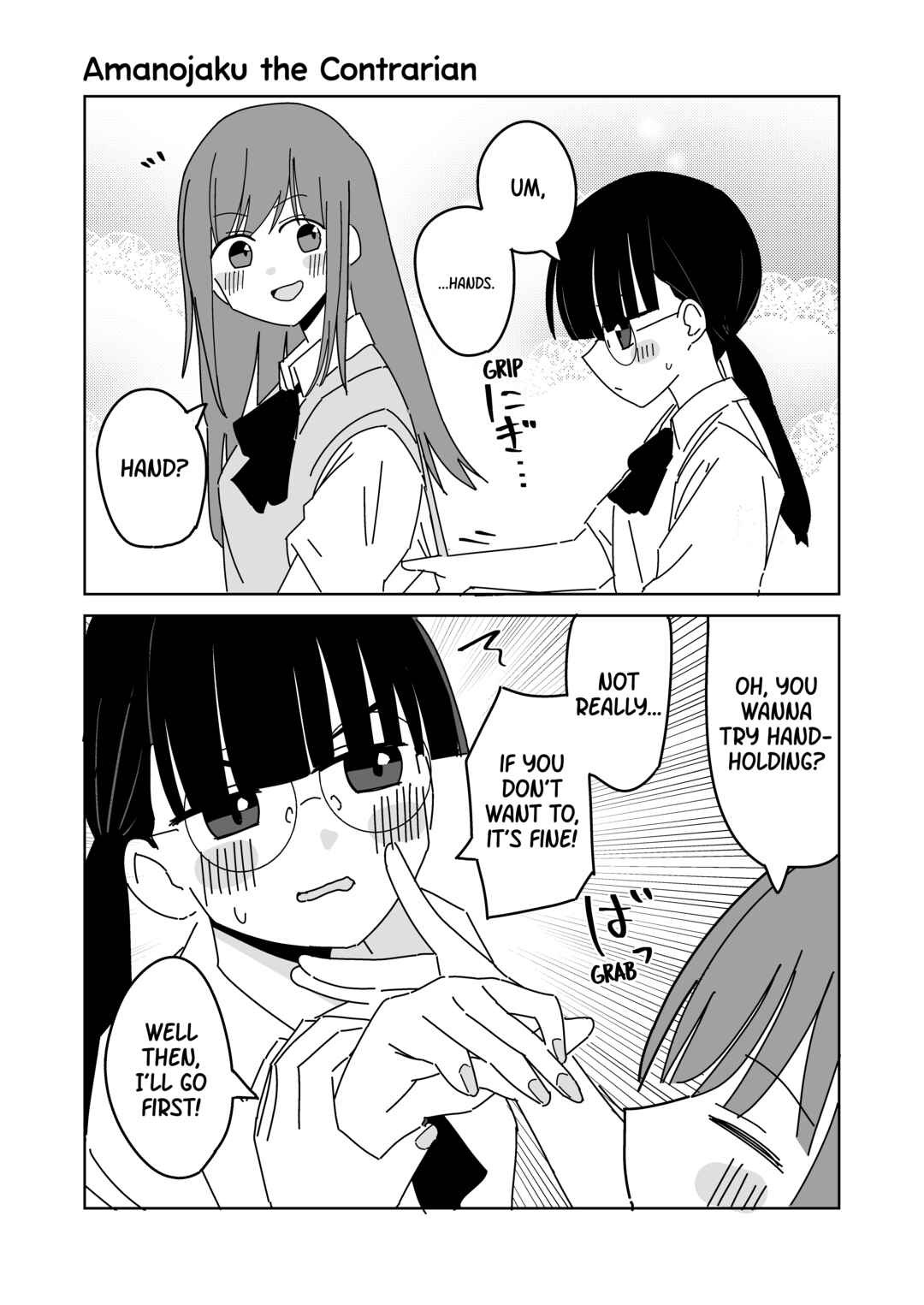 Yuri 100 Chapter 6 - Page 1