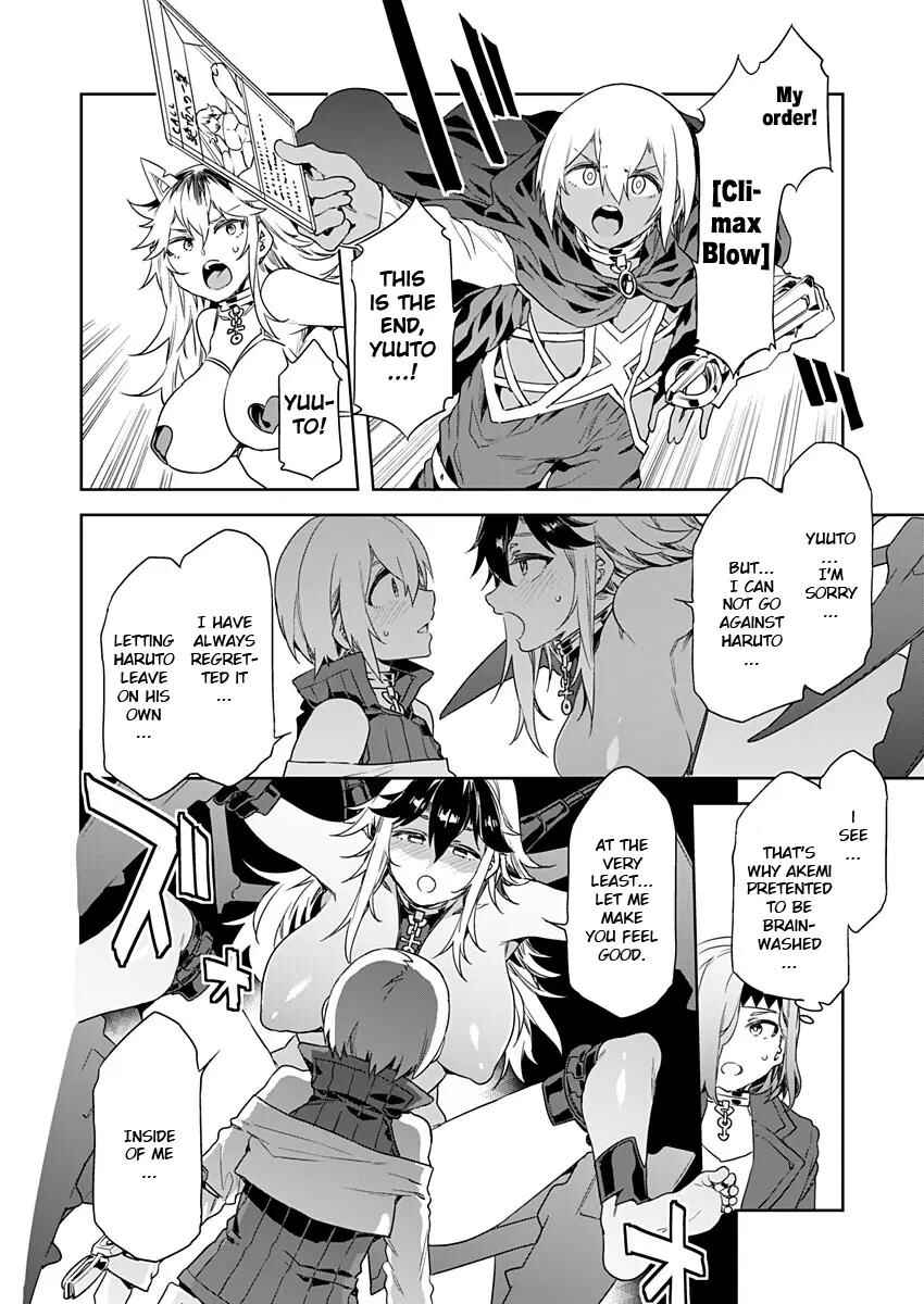 LUVSLAVE Chapter 7 - Page 10