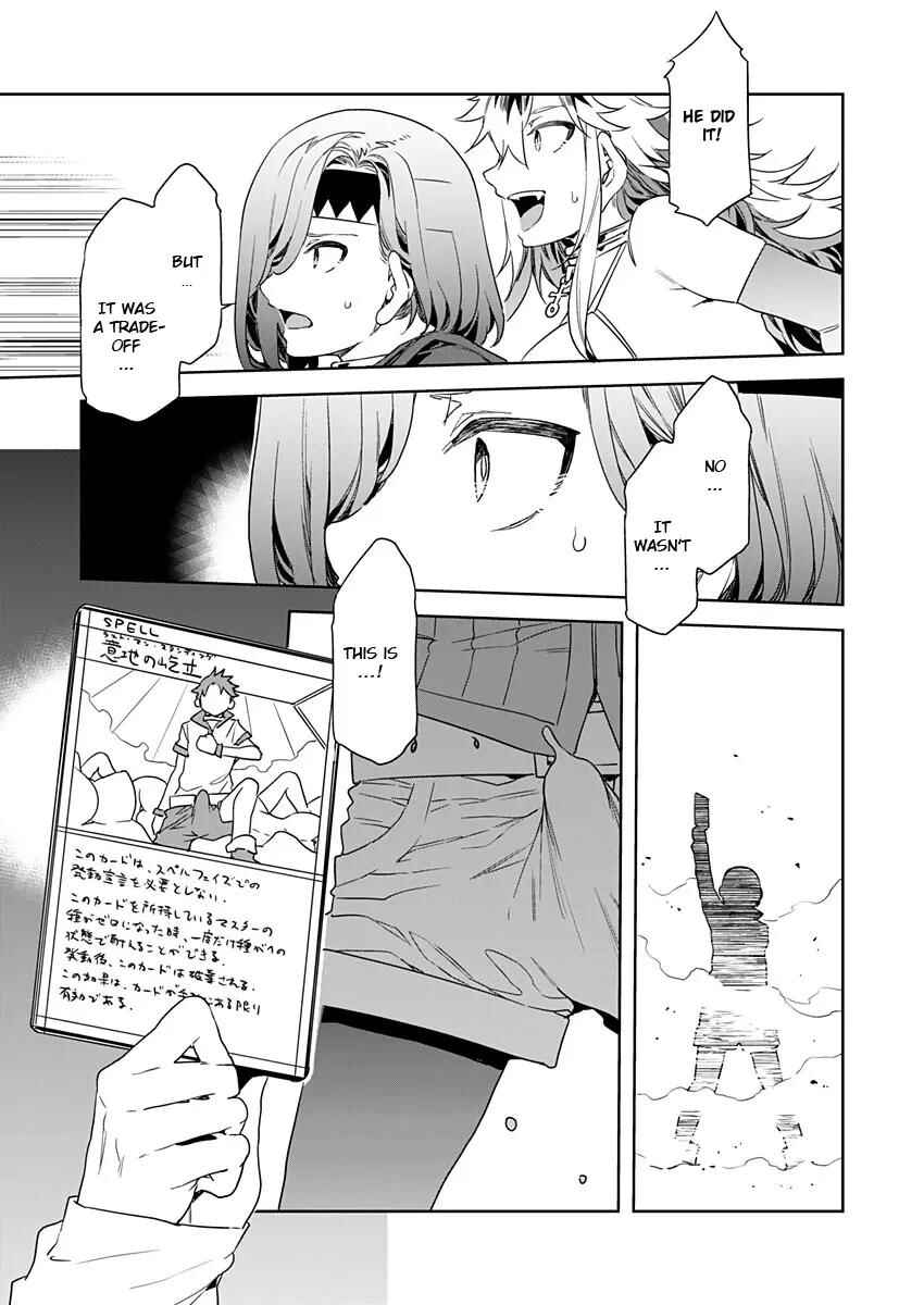 LUVSLAVE Chapter 7 - Page 18