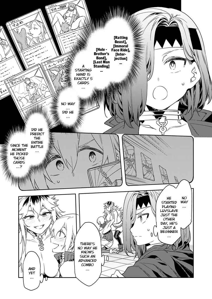 LUVSLAVE Chapter 7 - Page 20