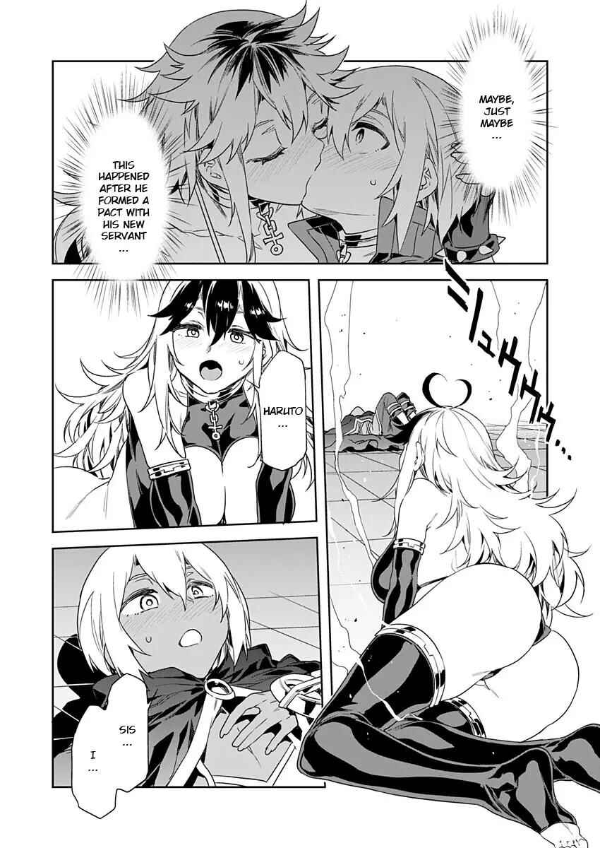 LUVSLAVE Chapter 7 - Page 21